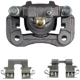 Purchase Top-Quality NUGEON - 99-01677B - Rear Driver Side Brake Caliper pa3