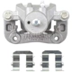 Purchase Top-Quality NUGEON - 99-01833B - Rear Driver Side Brake Caliper pa1