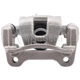 Purchase Top-Quality NUGEON - 99-01866B - Rear Driver Side Brake Caliper pa4