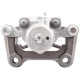 Purchase Top-Quality NUGEON - 99-01866B - Rear Driver Side Brake Caliper pa5