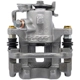 Purchase Top-Quality NUGEON - 99-02116B - Rear Driver Side Brake Caliper pa2