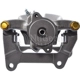 Purchase Top-Quality NUGEON - 99-02176A - Remanufactured Rear Brake Caliper pa5