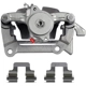 Purchase Top-Quality NUGEON - 99-02179A - Rear Driver Side Brake Caliper pa3