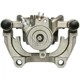 Purchase Top-Quality NUGEON - 99-02218A - Remanufactured Rear Disc Brake Caliper pa3