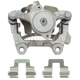 Purchase Top-Quality NUGEON - 99-03369A - Rear Driver Side Brake Caliper pa2