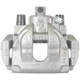 Purchase Top-Quality NUGEON - 99-09325A - Rear Driver Side Brake Caliper pa4