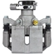 Purchase Top-Quality Rear Left Rebuilt Caliper With Hardware by NUGEON - 99-17345B pa2