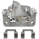 Purchase Top-Quality NUGEON - 99-17434B - Rear Driver Side Brake Caliper pa1