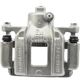 Purchase Top-Quality NUGEON - 99-17470A - Rear Driver Side Brake Caliper pa1