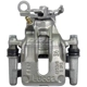 Purchase Top-Quality NUGEON - 99-17891B - Rear Driver Side Brake Caliper pa2