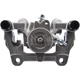 Purchase Top-Quality NUGEON - 99-18026B - Remanufactured Rear Disc Brake Caliper pa3