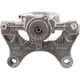 Purchase Top-Quality NUGEON - 99-18060B - Rear Driver Side Brake Caliper pa4