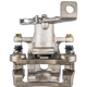 Purchase Top-Quality PROMECANIX - 10-03687-1 - Disc Brake Caliper pa1