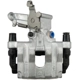 Purchase Top-Quality Rear Left Rebuilt Caliper With Hardware by PROMECANIX - 10-03967-1 pa3