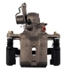 Purchase Top-Quality Rear Left Rebuilt Caliper With Hardware by PROMECANIX - 10-04455-1 pa2