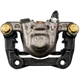 Purchase Top-Quality PROMECANIX - 10-05291-1 - Disc Brake Caliper pa4