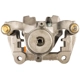 Purchase Top-Quality PROMECANIX - 11-14545-1 - Disc Brake Caliper pa3