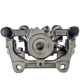 Purchase Top-Quality Rear Left Rebuilt Caliper With Hardware by PROMECANIX - 11-24097-1 pa1