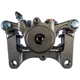 Purchase Top-Quality PROMECANIX - 11-26085-1 - Disc Brake Caliper pa3