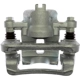 Purchase Top-Quality Rear Left Rebuilt Caliper With Hardware by RAYBESTOS - FRC12536C pa27