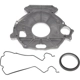 Purchase Top-Quality DORMAN - 635118 - Engine Rear Main Seal Cover pa1