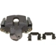 Purchase Top-Quality Rear New Caliper Left by ACDELCO - 25843041 pa1