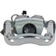 Purchase Top-Quality MANDO - 16A5201 - Disc Brake Caliper pa5