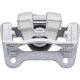 Purchase Top-Quality Rear New Caliper Left by MANDO - 16A5303 pa3