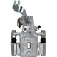 Purchase Top-Quality Rear New Caliper Left by MANDO - 16A5146 pa6