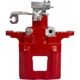 Purchase Top-Quality Rear New Caliper Left by MOTORCRAFT - BRCF435 pa1