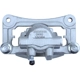 Purchase Top-Quality NEW CALIPER - CN1604 - Nouveau étrier arrière gauche pa2