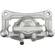 Purchase Top-Quality Rear New Caliper Left by TRUSTAR - CN1604 pa1