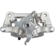 Purchase Top-Quality Rear New Caliper Left by TRUSTAR - CN1606 pa1