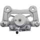 Purchase Top-Quality Rear New Caliper Left by TRUSTAR - CN2330 pa2