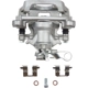 Purchase Top-Quality Rear New Caliper Left by TRUSTAR - CN3303 pa1