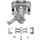 Purchase Top-Quality Rear New Caliper Left by TRUSTAR - CN4201 pa1