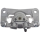 Purchase Top-Quality Rear New Caliper Left by TRUSTAR - CN4600 pa2