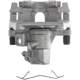 Purchase Top-Quality Rear New Caliper Left by TRUSTAR - CN4604 pa1