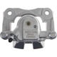 Purchase Top-Quality Rear New Caliper Left by TRUSTAR - CN4620 pa2