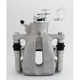 Purchase Top-Quality UQUALITY - C34588 - Rear Left Disc Brake Caliper pa1