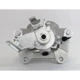 Purchase Top-Quality UQUALITY - C34588 - Rear Left Disc Brake Caliper pa3