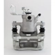 Purchase Top-Quality UQUALITY - C34588 - Rear Left Disc Brake Caliper pa4
