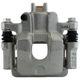 Purchase Top-Quality UQUALITY - C40514 - Rear Left Disc Brake Caliper pa1