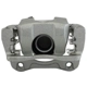 Purchase Top-Quality UQUALITY - C40514 - Rear Left Disc Brake Caliper pa4