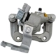 Purchase Top-Quality UQUALITY - C40550 - Rear Left Disc Brake Caliper pa5