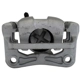 Purchase Top-Quality UQUALITY - C40572 - Rear Left Disc Brake Caliper pa3