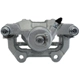 Purchase Top-Quality UQUALITY - C40574 - Rear Left Disc Brake Caliper pa3