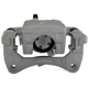 Purchase Top-Quality UQUALITY - C42546 - Disc Brake Caliper pa4