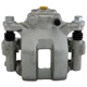 Purchase Top-Quality UQUALITY - C42564 - Disc Brake Caliper pa3