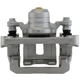 Purchase Top-Quality UQUALITY - C42574 - Disc Brake Caliper pa3